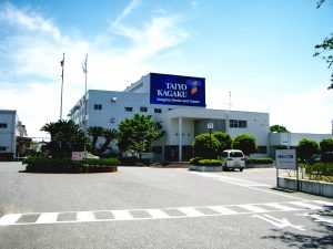 Picture of Taiyo manufacturing site Shiohama in Japan